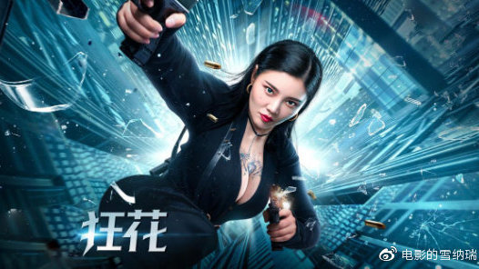 买假塞尔维亚护照模板